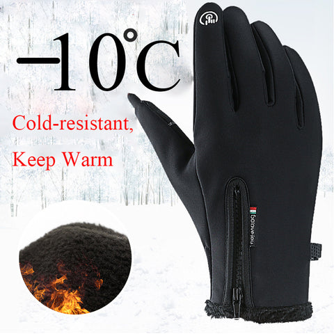 5 Size Cold-proof Unisex Waterproof Winter Gloves Cycling Fluff Warm Gloves For Touchscreen Cold Weather Windproof Anti Slip